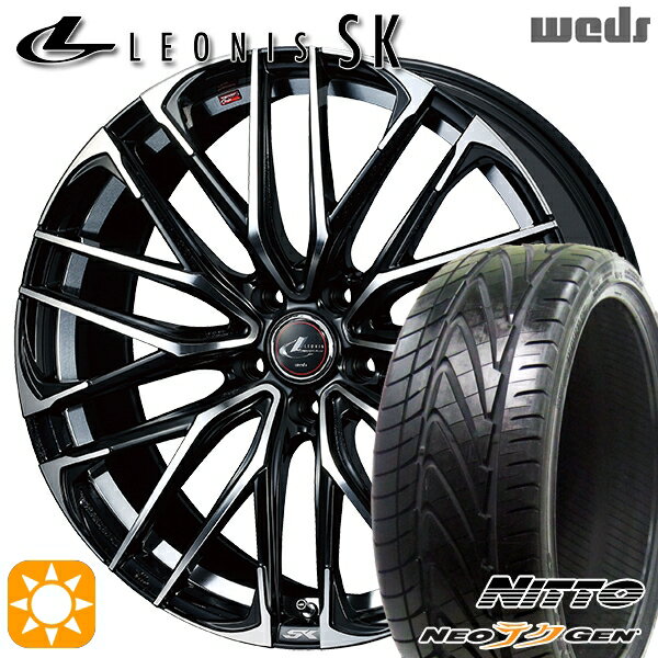 【取付対象】225/30R20 85W ニットー NEOテクGEN Weds レオニス SK PBMC (パールブラック ミラーカット) 20インチ 8.5J 5H114.3 サマータイヤホイールセット