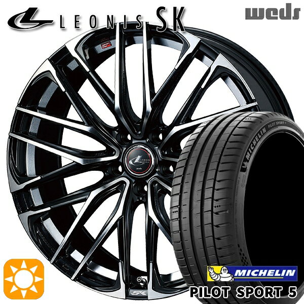 【取付対象】セレナ 215/40R18 89Y XL ミシュラン パイロットスポーツ5 Weds レオニス SK PBMC (パールブラック ミラーカット) 18インチ 7.0J 5H114.3 サマータイヤホイールセット