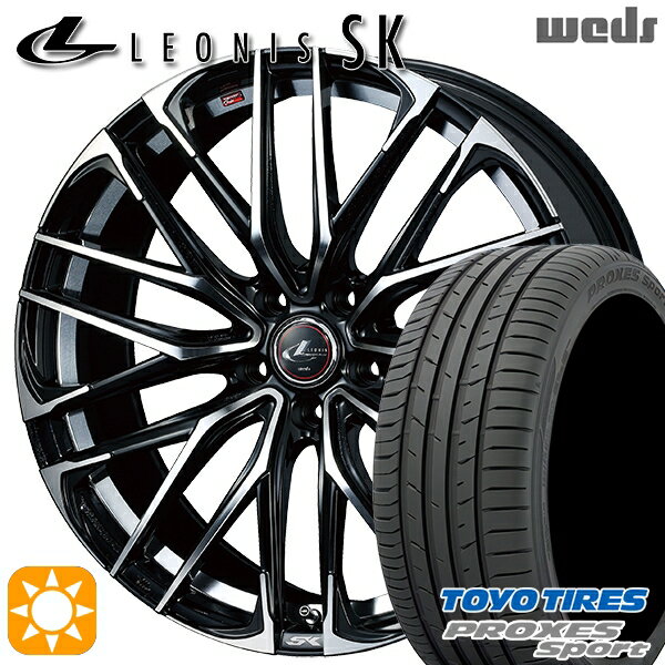 Item Information ホイール名 レオニス SK（LEONIS SK） ホイールインチ 17inch リム幅 7.0J HOLE/P.C.D 5H114.3 カラー PBMC（パールブラック ミラーカット） その他 タイヤメーカー トーヨー（TOYO） タイヤ名 PROXES Sport タイヤサイズ 225/55R17 101Y その他 　 適合参考車種 年式や、グレード、カスタム状態によって異なります。 　※『確実に装着可能』と言う訳では御座いません。予めご了承下さい。 　車検の合否、ツライチに関しましては、個体差や個人差（検査員）によって異なりますので、 　 当店として出来る限りのお答は致しますが、最終的な判断は御自身にてお願い致します。 　▽TOYOTA トヨタ▽■アルファード[10系]■アルファード ハイブリッド[10系]■セルシオ[10系・20系・30系]■ラッシュ[J200系]■RAV4[20系] など ▽HONDA ホンダ▽■アバンシア[TA1・TA2・TA3・TA4系]■ラグレイト[RL系]■ヴェゼル[RU系・RV系]■ヴェゼル ハイブリッド[RU系] など ▽NISSAN ニッサン▽■エクストレイル[T30系・T31系]■シーマ[Y33・F50]■スカイライン[V36系]■フーガ[Y50系]■プレサージュ[U31系] など ▽MAZDA マツダ▽■マツダ6 MAZDA6 セダン[GJ系]■マツダ6 MAZDA6 ワゴン[GJ系]■MPV[LY系]■アテンザセダン[GJ*系]■アテンザワゴン[GJ*系] など ▽SUBARU スバル▽■レガシー レガシィB4[BN系] など ■注意事項■ ■ 沖縄・離島は別途中継料が加算されます。 　 ■タイヤの製造年及び製造国の指定はお受けできません。 　 ■車検の合否に関しては通される機関での判断になりますので、お答えできかねます。 　 ■タイヤホイールセットにナットは付属されておりません。ご入用の場合は同時にご購入下さい。 在庫状況はリアルタイムで変動致します。メーカー欠品の場合等、お取寄せにお時間がかかる場合も御座います。お急ぎの場合は予め在庫確認をお願い致します。 ■人為的ミスにより誤表示がされた場合のご注文はキャンセルとさせて頂きますのでご了承下さい。 ■タイヤにラベルが貼付されていない場合がありますが、品質には問題無い為、交換などの対応はしておりません。 ■商品返品/交換について 到着商品が破損・汚損していた場合やご注文と異なる商品がお届きの場合は速やかに交換・返品させて頂きます。 ※但し、商品到着後7日以内にご連絡をいただいた場合に限ります。　 ※下記に記載の場合は返品/交換の対象外になります※ ・商品到着後8日以上経過した場合 ・お客様の一方的なご都合によるキャンセル ・商品取り付け後のご連絡 ※保証対象は商品のみになります。取付・取外しにかかわる費用、代車費用、転売その他による第三者損害についての補填は致しかねます。