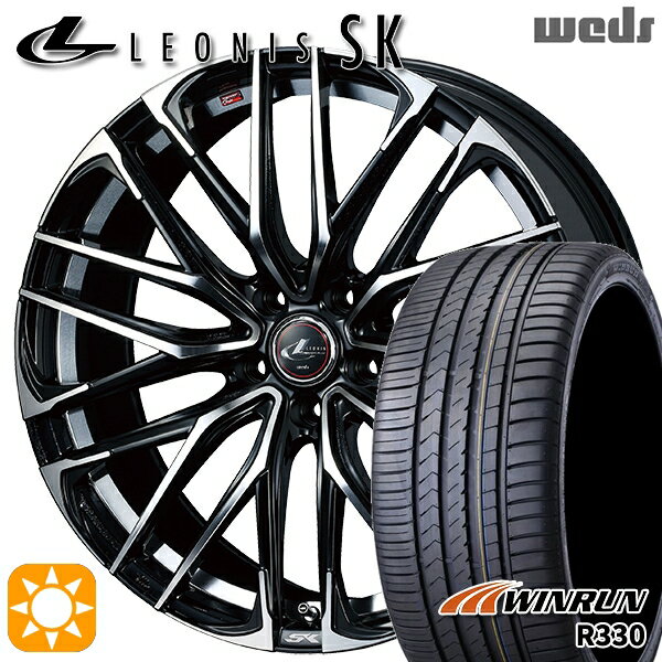 【最大2,000円OFFクーポン】225/40R19 93W XL ウィンラン R330 Weds レオニス SK PBMC (パールブラック ミラーカット) 19インチ 8.0J 5H114.3 サマータイヤホイールセット