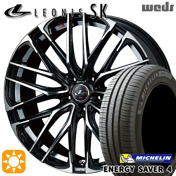 【取付対象】195/65R15 95H XL ミシュラン エナジーセイバー4 Weds レオニス SK PBMC (パールブラック ミラーカット) 15インチ 6.0J 5H114.3 サマータイヤホイールセット