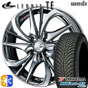 ライズ ロッキー 215/70R16 100/97R RWL ヨコハマ ブルーアース 4S AW21 Weds レオニス TE BMCMC (ブラックメタルコー...