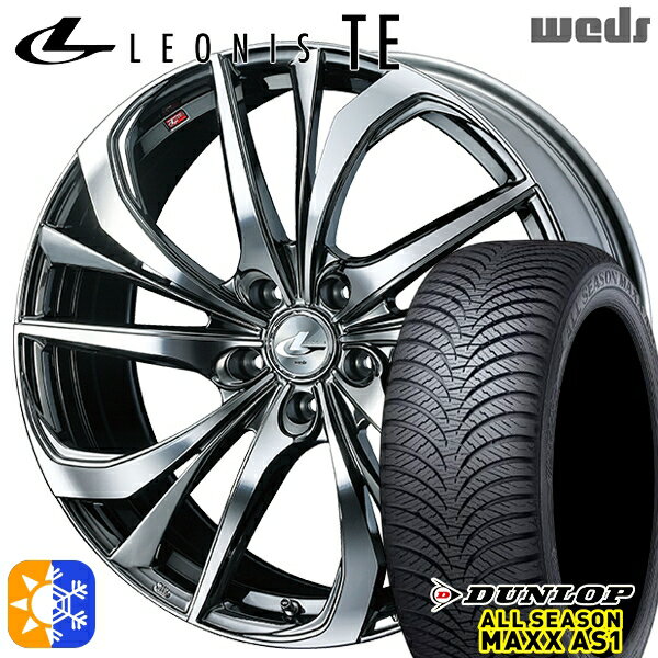 ڼоݡۥȥ ȥ쥤 225/55R18 98H å ALL SEASON MAXX AS1 Weds 쥪˥ TE BMCMC...