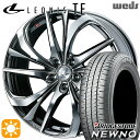 【取付対象】235/50R18 97V ブリヂストン ニューノ Weds レオニス TE BMCMC (ブラックメタルコート/ミラーカット) 18インチ 7.0...
