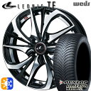 マツダ2 ノート 185/65R15 88H ダンロップ ALL SEASON MAXX AS1 Weds レオニス TE PBMC (パールブラック ミラーカット) 15インチ 5.5J 4H100 オールシーズンタイヤホイールセット