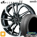 【取付対象】ノア ヴォクシー 215/35R19 85W XL グッドイヤー イーグル LSEXE Weds レオニス TE PBMC (パールブラック ミラーカット) 19インチ 8.0J 5H114.3 サマータイヤホイールセット