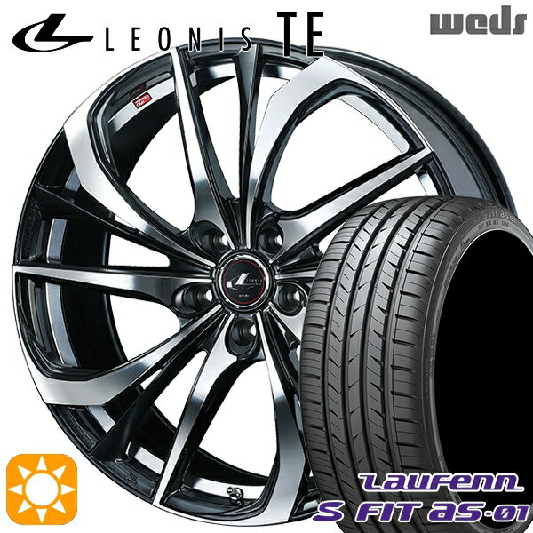 【取付対象】215/50R17 91W ラウフェン S FIT aS-01 LH02 Weds レオニス TE PBMC (パールブラック ミラーカット) 17インチ 7.0J 5H100 サマータイヤホイールセット