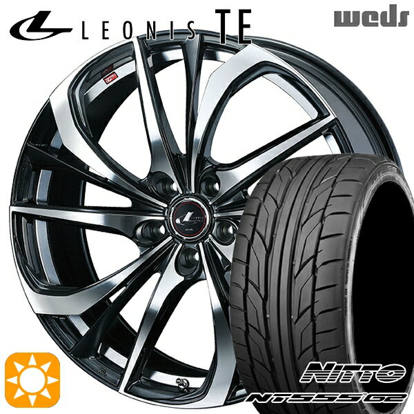 【取付対象】アイシス ノア 215/45R17 91W XL ニットー NT555 G2 Weds レオニス TE PBMC (パールブラック ミラーカット) 17インチ 7.0J 5H114.3 サマータイヤホイールセット