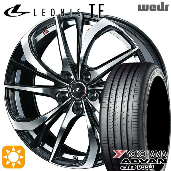 【取付対象】マークX スカイライン 225/45R18 95W XL ヨコハマ アドバンデシベル V553 Weds レオニス TE PBMC (パールブラック ミラーカット) 18インチ 8.0J 5H114.3 サマータイヤホイールセット