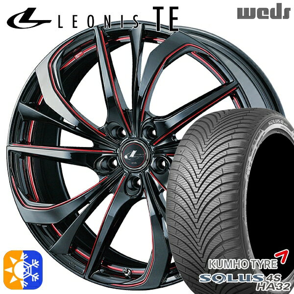 アイシス ノア 215/45R17 91V XL クムホ ソルウス 4S HA32 Weds レオニス TE BK/SC[RED] (ブラック/SCマシニング[レッド]) 17インチ 7.0J 5H114.3 オールシーズンタイヤホイールセット