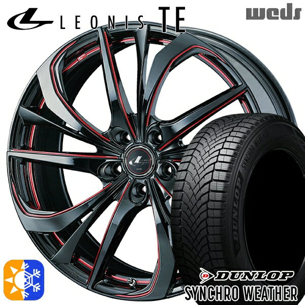 【取付対象】225/45R18 95V XL ダンロップ シンクロウェザー Weds レオニス TE BK/SC[RED] (ブラック/S..