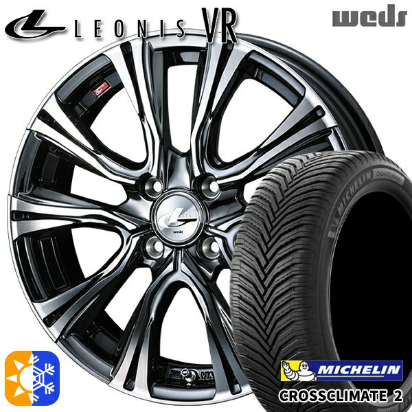 195/55R16 91V XL ミシュラン クロスクライメート2 Weds レオニス VR BMCMC 16インチ 6.0J 4H100 オールシーズンタイヤホイールセット