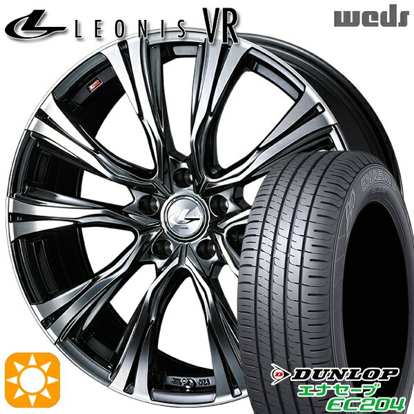 【取付対象】215/45R17 91W XL ダンロップ エナセーブ EC204 Weds レオニス VR BMCMC 17インチ 7.0J 5H114.3 サマータイヤホイールセット