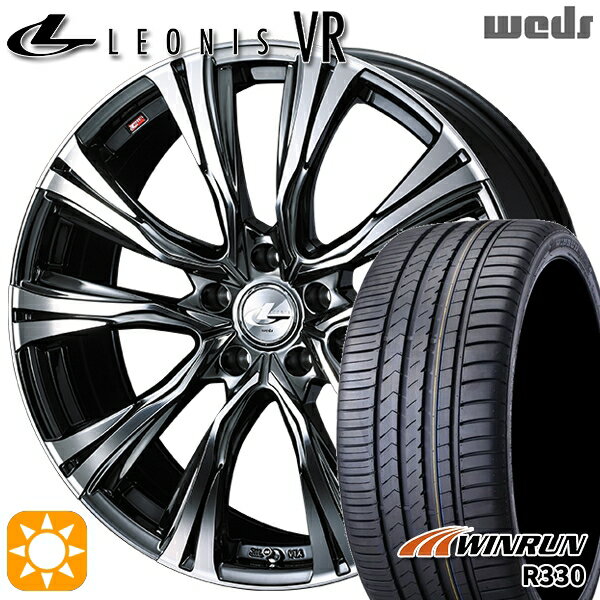 【取付対象】アイシス ノア/ヴォクシー 215/45R17 91W XL ウィンラン R330 Weds レオニス VR BMCMC 17インチ 7.0J 5H114.3 サマータイヤホイールセット