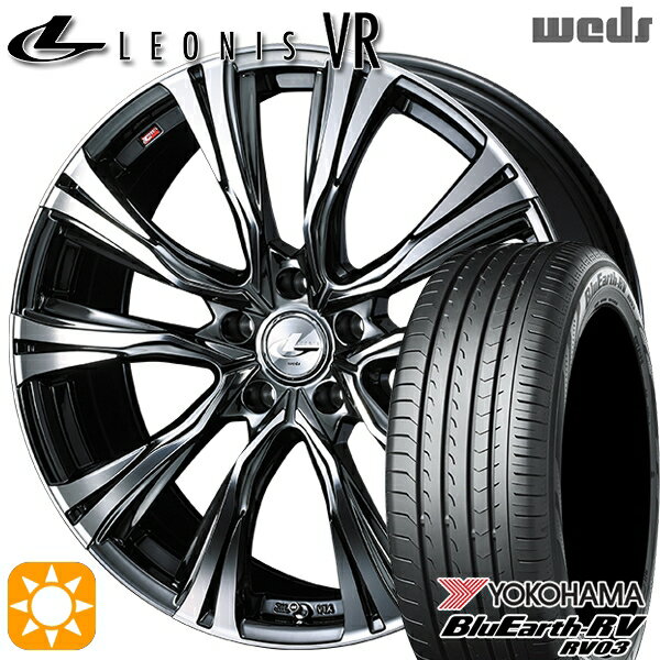 【取付対象】205/50R17 93V XL ヨコハマ ブルーアース RV03 Weds レオニス VR BMCMC 17インチ 7.0J 5H114.3 サマータイヤホイールセット