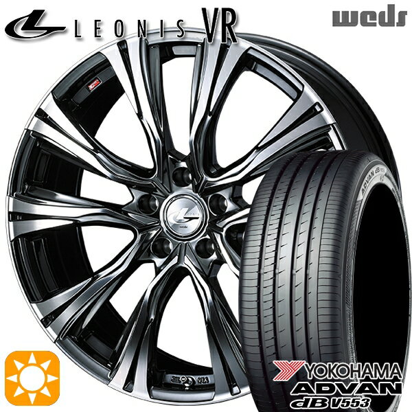 【取付対象】アイシス ノア/ヴォクシー 215/45R17 91W XL ヨコハマ アドバンデシベル V553 Weds レオニス VR BMCMC 17インチ 7.0J 5H114.3 サマータイヤホイールセット