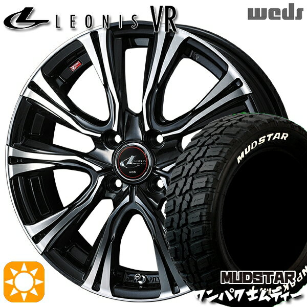 【取付対象】185/60R15 88S WL マッドスター ワンパク M/T ホワイトレター Weds レオニス VR PBMC 15インチ 5.5J 4H100 サマータイヤホイールセット
