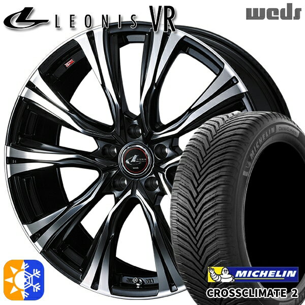 205/60R16 96V XL ミシュラン クロスクライメート2 Weds レオニス VR PBMC 16インチ 6.5J 5H114.3 オールシーズンタイヤホイールセット
