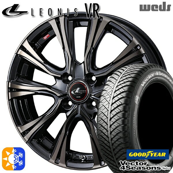 175/65R15 84H グッドイヤー ベクター フォーシーズンズ Weds ウェッズ レオニス VR PBMC/TI 15インチ 5.5J 4H100 オールシーズンタイヤホイールセット