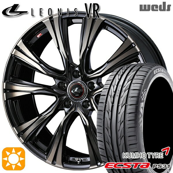 【取付対象】エスティマ ヤリスクロス 215/60R16 95V クムホ エクスタ PS31 Weds レオニス VR PBMC/TI 16インチ 6.5J 5H114.3 サマータイヤホイールセット