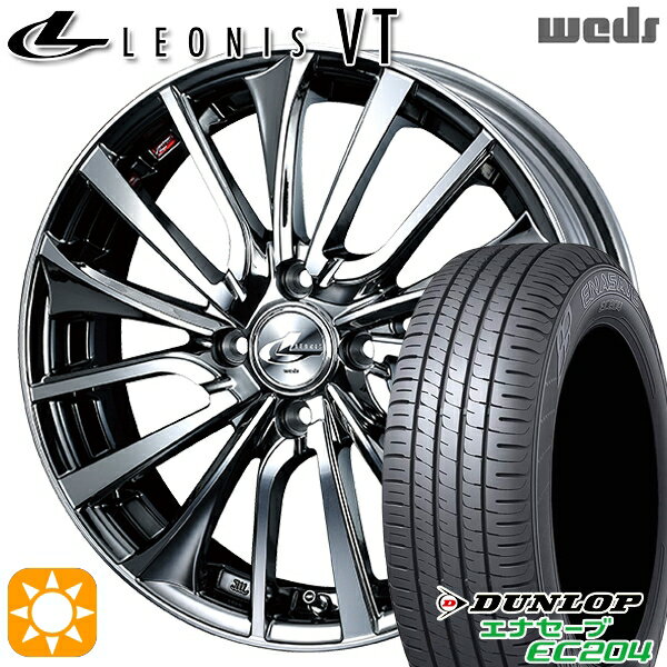 【取付対象】165/50R16 77V XL ダンロップ エナセーブ EC204 Weds レオニス VT BMCMC (ブラックメタルコート ミラーカット) 16インチ 5.0J 4H100 サマータイヤホイールセット