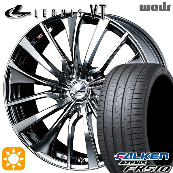 【取付対象】ノア ヴォクシー 215/35R19 85Y XL ファルケン アゼニス FK510 Weds レオニス VT BMCMC (ブラックメタルコート ミラーカット) 19インチ 7.5J 5H114.3 サマータイヤホイールセット