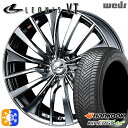 インプレッサXV フォレスター 225/55R17 101W XL ハンコック KInERGy 4s 2 (H750) Weds レオニス VT BMCMC (ブラックメタルコート ミラーカット) 17インチ 7.0J 5H100 オールシーズンタイヤホイールセット