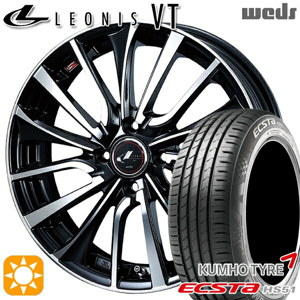 【取付対象】195/40R17 81W XL クムホ エクスタ HS51 Weds レオニス VT PBMC (パールブラック ミラーカット) 17インチ 6.5J 4H100 サマータイヤホイールセット