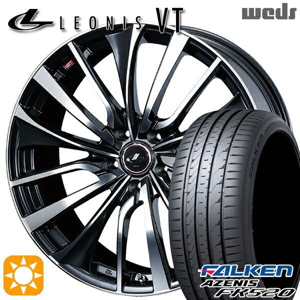 【取付対象】225/40R18 92Y XL ファルケン アゼニス FK520 Weds レオニス VT PBMC (パールブラック ミラーカット) 18インチ 7.0J 5H114.3 サマータイヤホイールセット