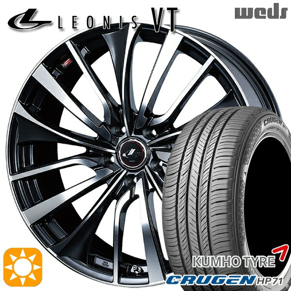 【取付対象】225/60R17 99V クムホ クルーゼン HP71 Weds レオニス VT PBMC (パールブラック ミラーカット) 17インチ 7.0J 5H114.3 サマータイヤホイールセット