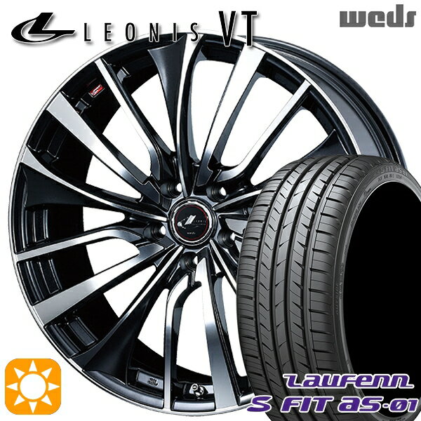 【取付対象】アルファード ヴェルファイア 235/50R18 97W ラウフェン S FIT aS-01 LH02 Weds レオニス VT PBMC (パールブラック ミラーカット) 18インチ 8.0J 5H114.3 サマータイヤホイールセット