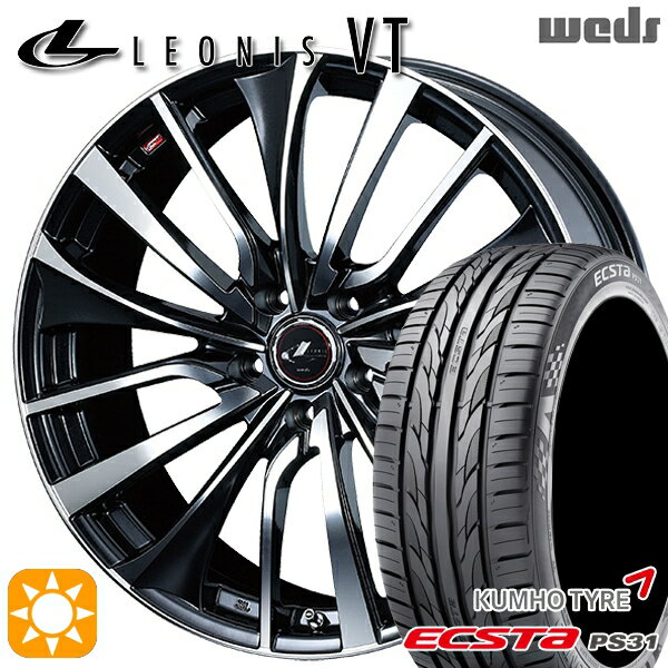 【取付対象】アイシス ノア/ヴォクシー 215/45R17 91W XL クムホ エクスタ PS31 Weds レオニス VT PBMC (パールブラック ミラーカット) 17インチ 7.0J 5H114.3 サマータイヤホイールセット