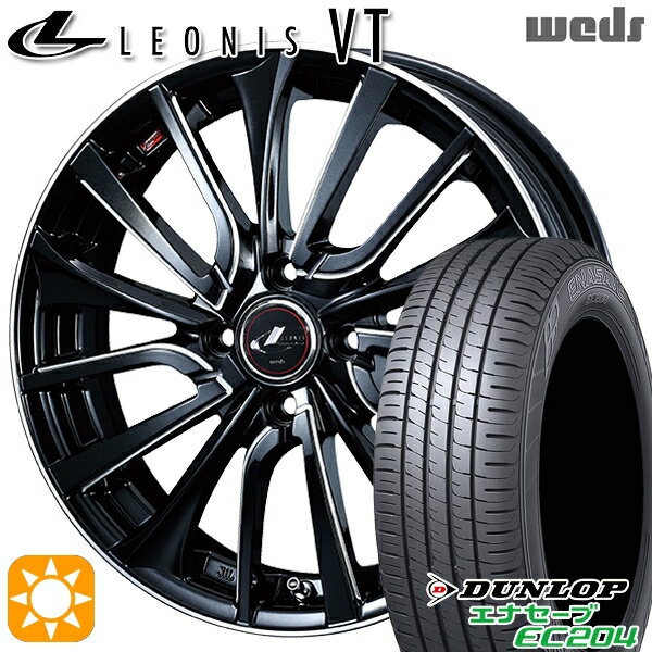 【取付対象】165/50R16 77V XL ダンロップ エナセーブ EC204 Weds レオニス VT PBK/SC (パールブラック/SCマシニング) 16インチ 5.0J 4H100 サマータイヤホイールセット