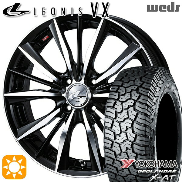 【取付対象】アゲトラ 165/65R14 ヨコハマ ジオランダーX-AT G016 Weds レオニス VX BKMC (ブラック ミラーカット) 14インチ 4.5J 4H100 サマータイヤホイールセット