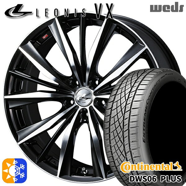 アルファード ヴェルファイア 245/40R19 98Y XL コンチネンタル DWS06+ Weds レオニス VX BKMC (ブラック ミラーカット) 19インチ 8.0J 5H114.3 オールシーズンタイヤホイールセット