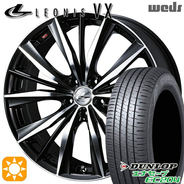 【取付対象】リーフ レヴォーグ 215/50R17 95W XL ダンロップ エナセーブ EC204 Weds レオニス VX BKMC (ブラック ミラーカット) 17インチ 7.0J 5H114.3 サマータイヤホイールセット