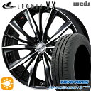 【取付対象】215/45R18 89W トーヨー ナノエナジー3プラス Weds レオニス VX BKMC (ブラック ミラーカット) 18インチ 7.0J 5H114.3 サマータイヤホイールセット