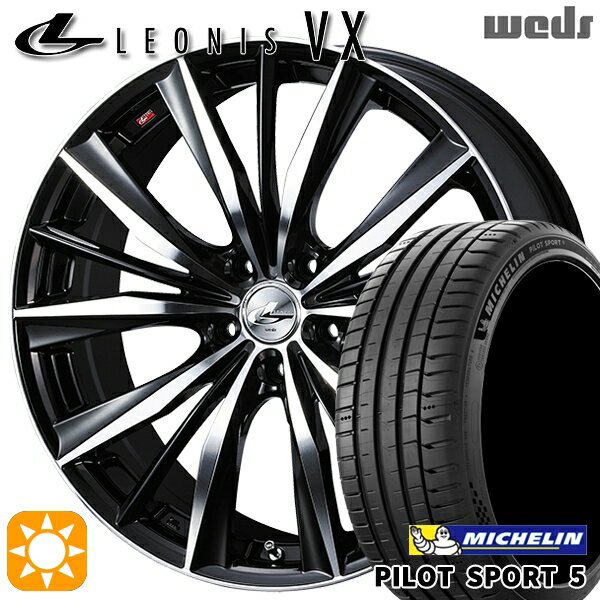 【取付対象】アクセラ アテンザ 215/45R18 93Y XL ミシュラン パイロットスポーツ5 Weds レオニス VX BKMC (ブラック ミラーカット) 18インチ 7.0J 5H114.3 サマータイヤホイールセット
