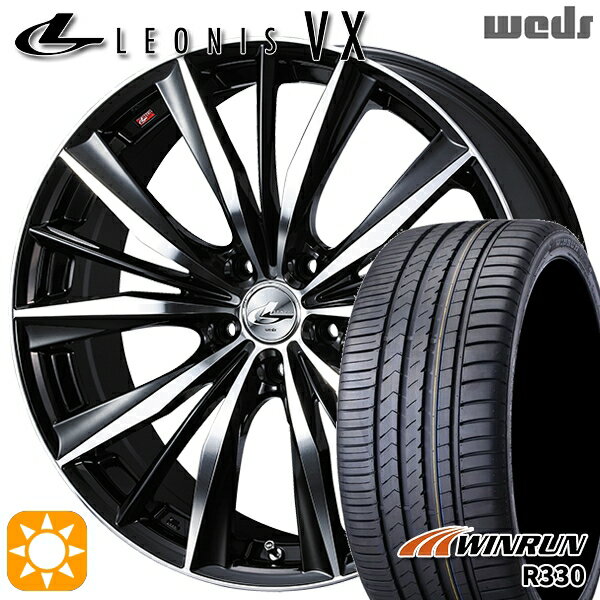 【取付対象】225/35R19 88W XL ウィンラン R330 Weds レオニス VX BKMC (ブラック ミラーカット) 19インチ 8.0J 5H114.3 サマータイヤホイールセット