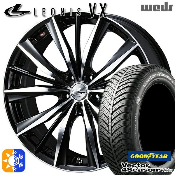 205/50R17 93H XL グッドイヤー ベクター フォーシーズンズ Weds ウェッズ レオニス VX 17インチ 7.0J 5H114.3 BKMC(ブラック ミラーカット) オールシーズンタイヤホイールセット