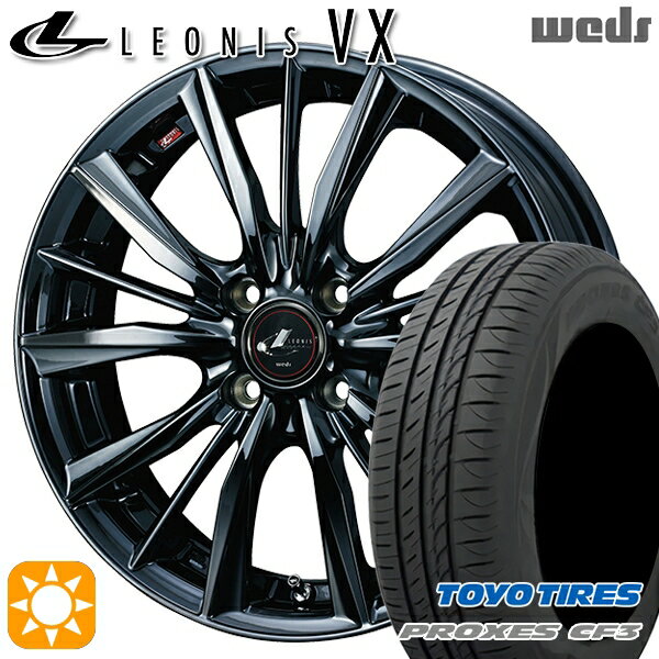【取付対象】165/55R15 75V トーヨー プロクセス CF3 Weds レオニス VX BMC1（ブラックメタルコート ワン） 15インチ 4.5J 4H100 サマータイヤホイールセット