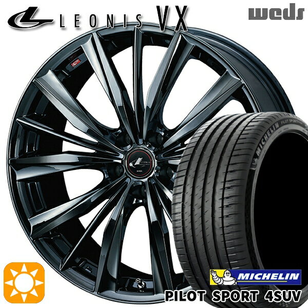 【取付対象】225/65R17 106V XL ミシュラン パイロットスポーツ 4SUV Weds レオニス VX 17インチ 7.0J 5H114.3 BMC1（ブラックメタルコート ワン） サマータイヤホイールセット