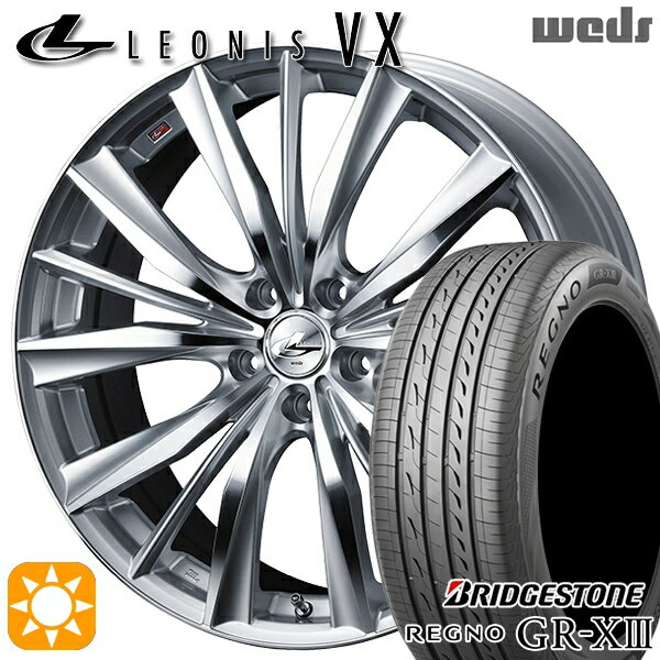 【取付対象】エスクァイア セレナ 195/65R15 91H ブリヂストン レグノ GR-X3 Weds レオニス VX HSMC (ハイパーシルバー ミラーカット) 15インチ 6.0J 5H114.3 サマータイヤホイールセット