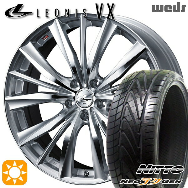 【取付対象】225/30R20 85W ニットー NEOテクGEN Weds レオニス VX HSMC (ハイパーシルバー ミラーカット) 20インチ 8.5J 5H114.3 サマータイヤホイールセット