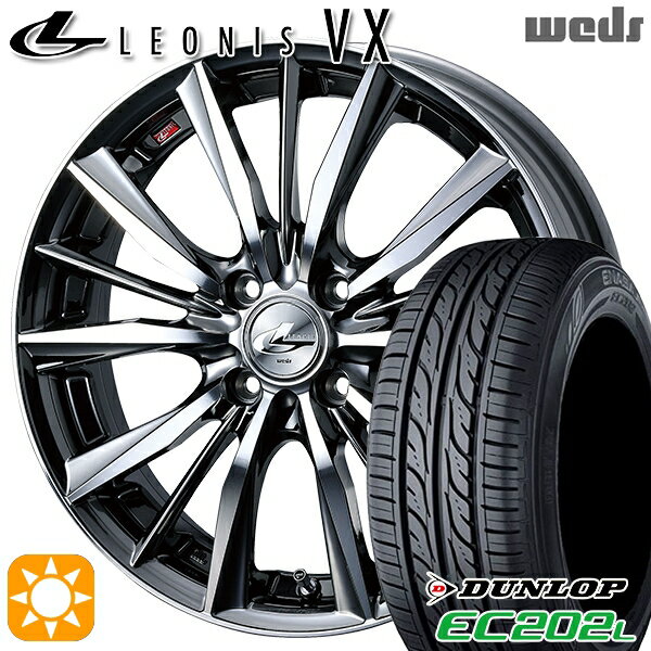 【取付対象】155/65R14 ダンロップ エナセーブ EC202L Weds レオニス VX BMCMC (ブラックメタルコート ミラーカット) 14インチ 4.5J 4H100 サマータイヤホイールセット