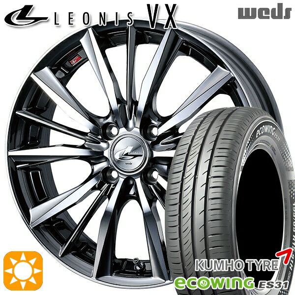 【取付対象】165/65R15 81H クムホ エコウィング ES31 Weds レオニス VX BMCMC (ブラックメタルコート ミラーカット) 15インチ 4.5J 4H100 サマータイヤホイールセット