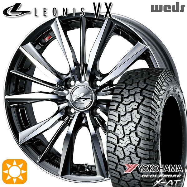【取付対象】アゲトラ 155/65R14 ヨコハマ ジオランダーX-AT G016 Weds レオニス VX BMCMC (ブラックメタルコート ミラーカット) 14インチ 4.5J 4H100 サマータイヤホイールセット