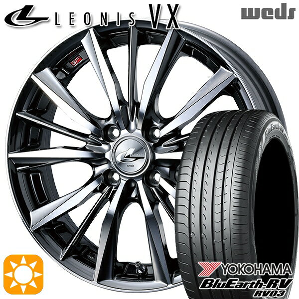 【取付対象】エブリィワゴン 165/60R14 75H ヨコハマ ブルーアース RV03 Weds レオニス VX BMCMC (ブラックメタルコート ミラーカット) 14インチ 4.5J 4H100 サマータイヤホイールセット