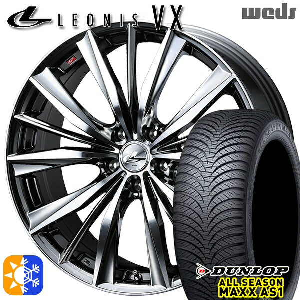 ڼоݡۥ  215/55R17 94H å ALL SEASON MAXX AS1 Weds 쥪˥ VX BMCMC (֥å...