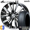 【取付対象】カムリ ヴェゼル 215/55R17 94H ダンロップ ALL SEASON MAXX AS1 Weds レオニス VX BMCMC (ブラックメ...